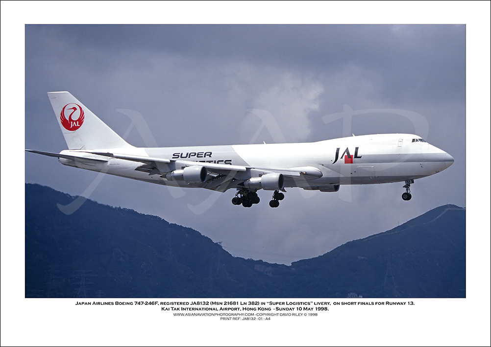 JA8132 - Japan Airlines Boeing 747-246F  (Msn  21681 Ln 382) - 01