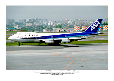 JA8136 - All Nippon Airways Boeing 747SR-81  (Msn 21922 Ln 393) - 01