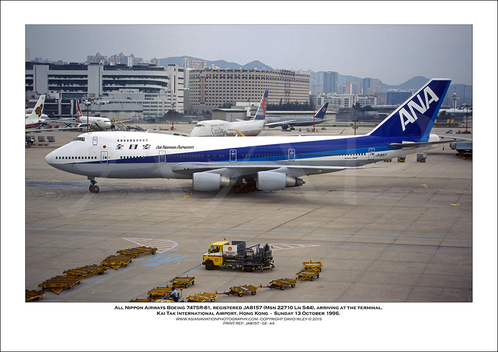 JA8157 - All Nippon Airways Boeing 747SR-81  (Msn 22710 Ln 544) - 02