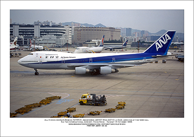 JA8157 - All Nippon Airways Boeing 747SR-81  (Msn 22710 Ln 544) - 02