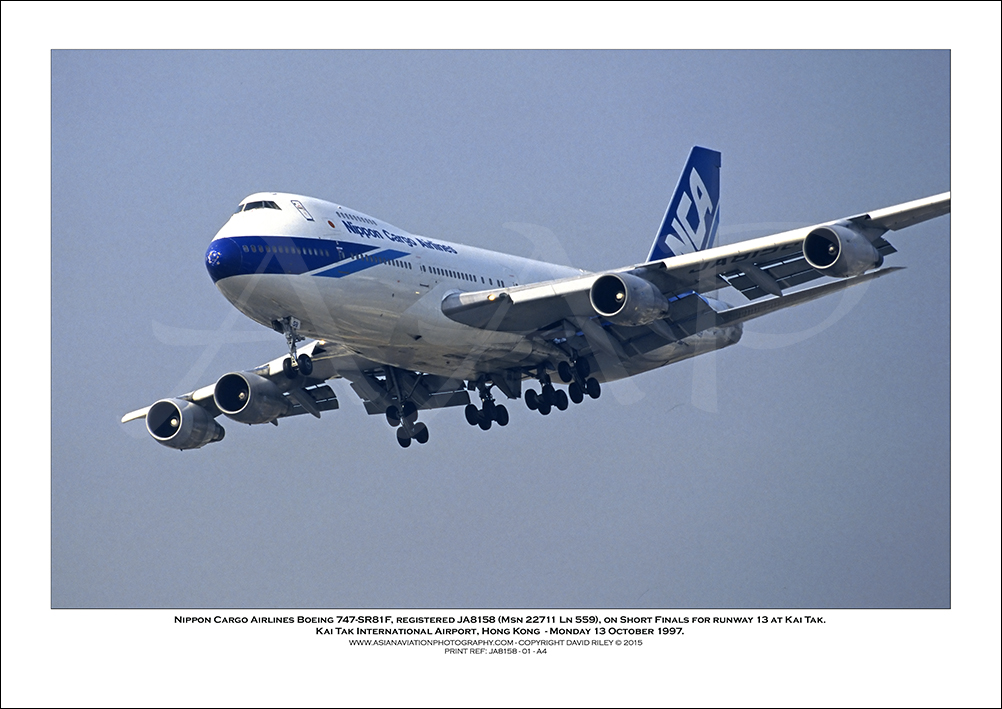 JA8158 -Nippon Cargo Airlines Boeing 747-SR81F  (Msn  22711 Ln 559) - 01