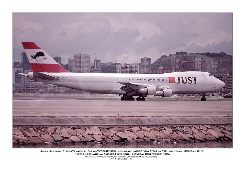 JA8160 - Japan Universal System Transport  Boeing 747-221F (SCD)  (Msn 21744 Ln 392) - 01