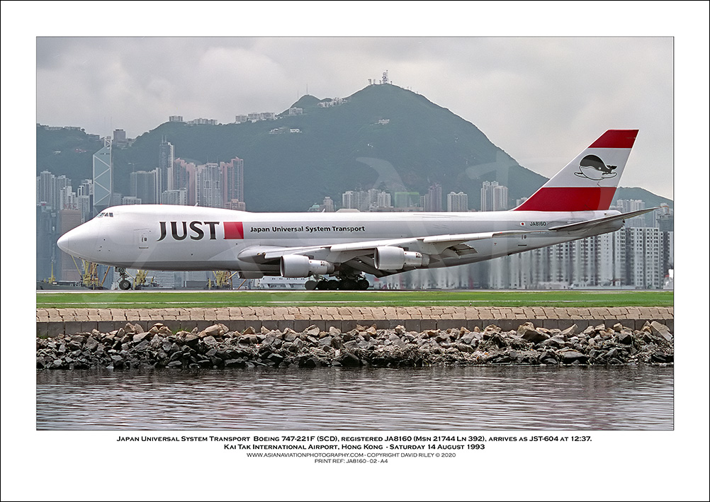 JA8160 - Japan Universal System Transport  Boeing 747-221F (SCD)  (Msn 21744 Ln 392) - 02