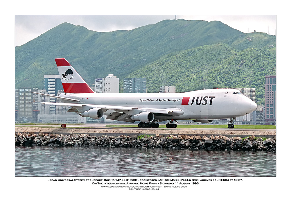 JA8160 - Japan Universal System Transport  Boeing 747-221F (SCD)  (Msn 21744 Ln 392) - 03
