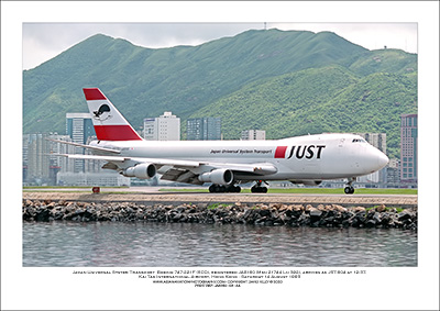 JA8160 - Japan Universal System Transport  Boeing 747-221F (SCD)  (Msn 21744 Ln 392) - 03