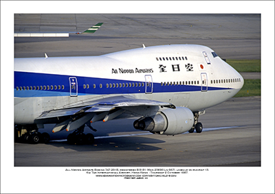 JA8181 - All Nippon Airways Boeing 747-281B  (Msn 23698 Ln 667) - 01