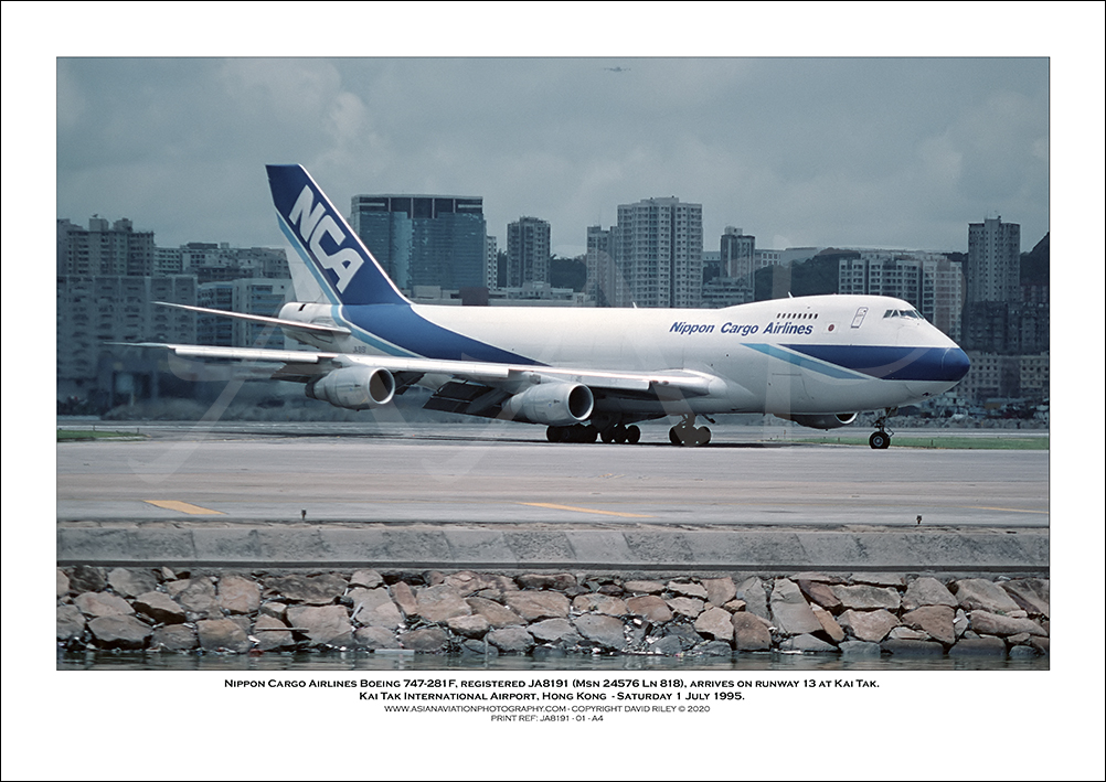 JA8191 - Nippon Cargo Airlines Boeing 747-281F  (Msn  24576 Ln 818) - 01