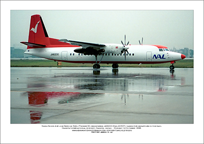 JA8200 - Naka Nihon Air Line Service (NAL) Fokker 50  (Msn 20307) - 01