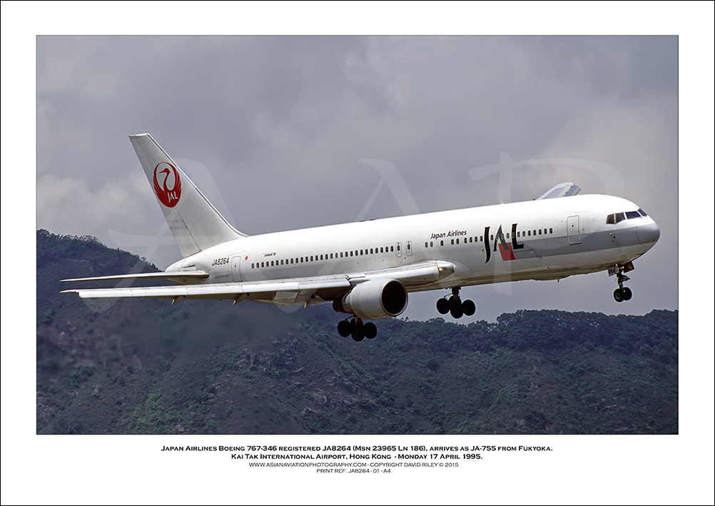 JA8264 - Japan Airlines Boeing 767-346  (Msn 23965 Ln 186) - 01