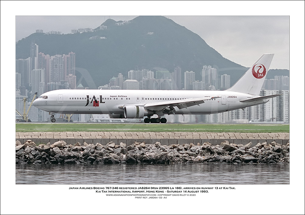 JA8264 - Japan Airlines Boeing 767-346  (Msn 23965 Ln 186) - 02
