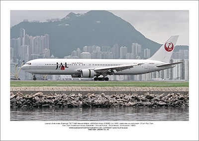 JA8264 - Japan Airlines Boeing 767-346  (Msn 23965 Ln 186) - 02