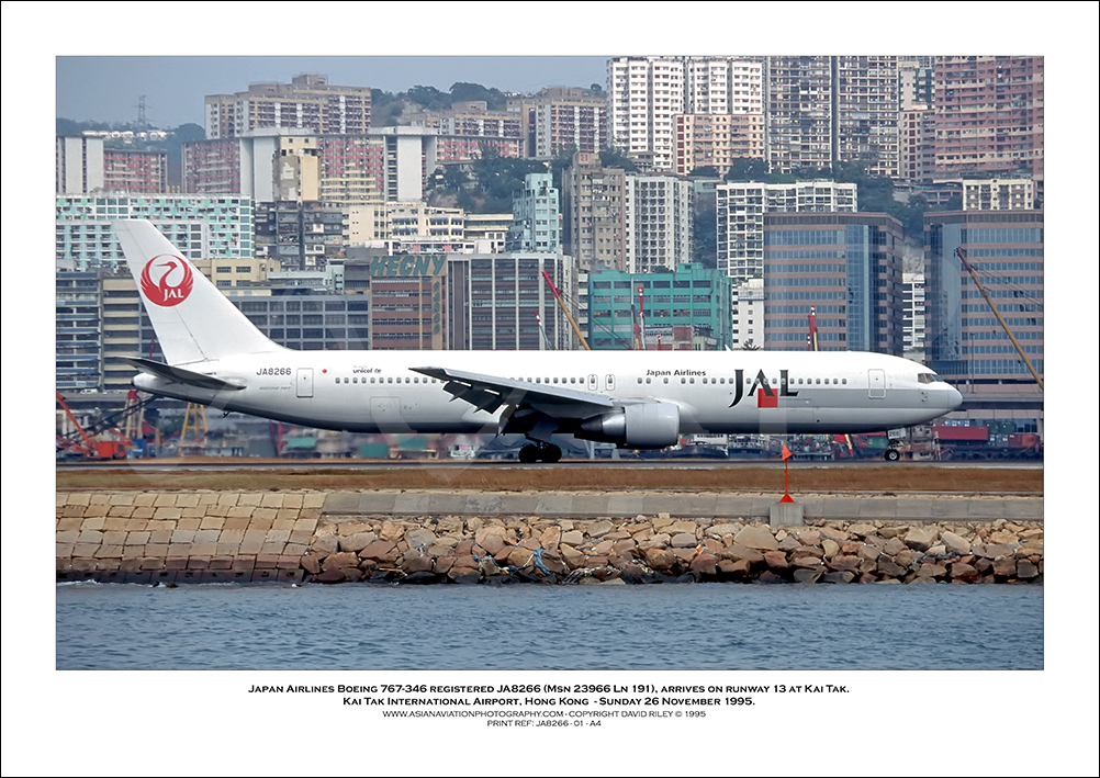 JA8266 - Japan Airlines Boeing 767-346  (Msn 23966 Ln 191) - 01