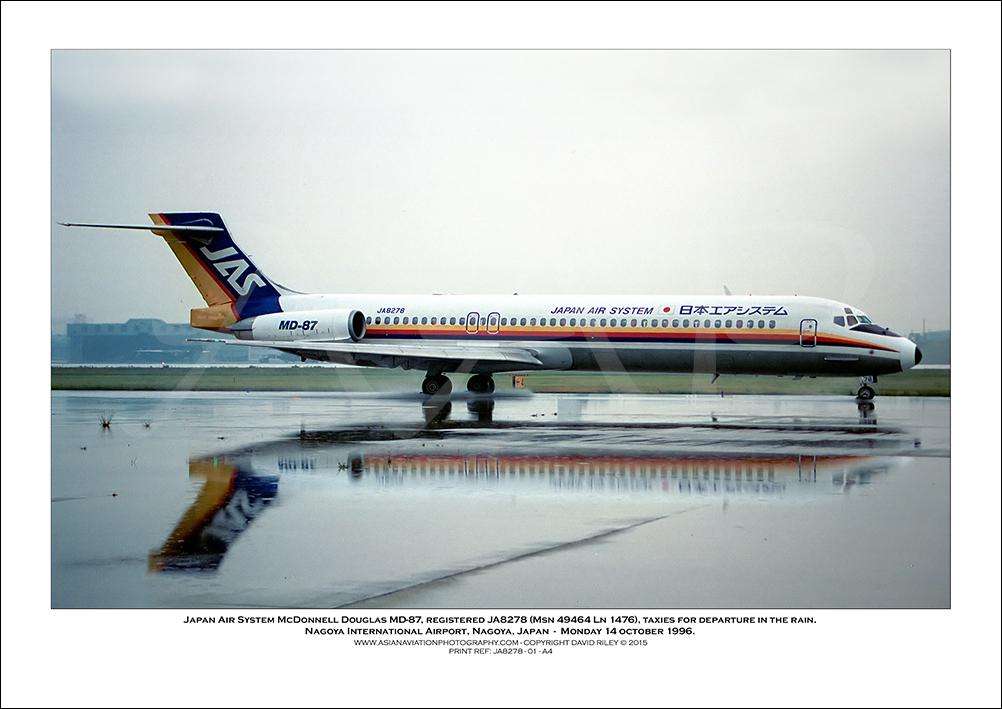 JA8278- Japan Air System McDonnell Douglas MD-87  (Msn 49464 Ln 1476) - 01