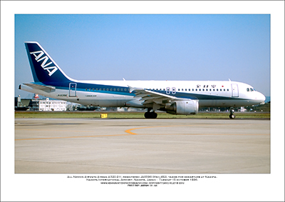Airbus A320's