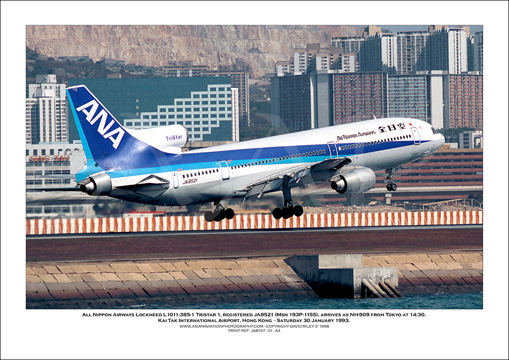 JA8521 - All Nippon Airways  Lockheed L1011-385-1 Tristar 1  (Msn 193P-1155) - 01