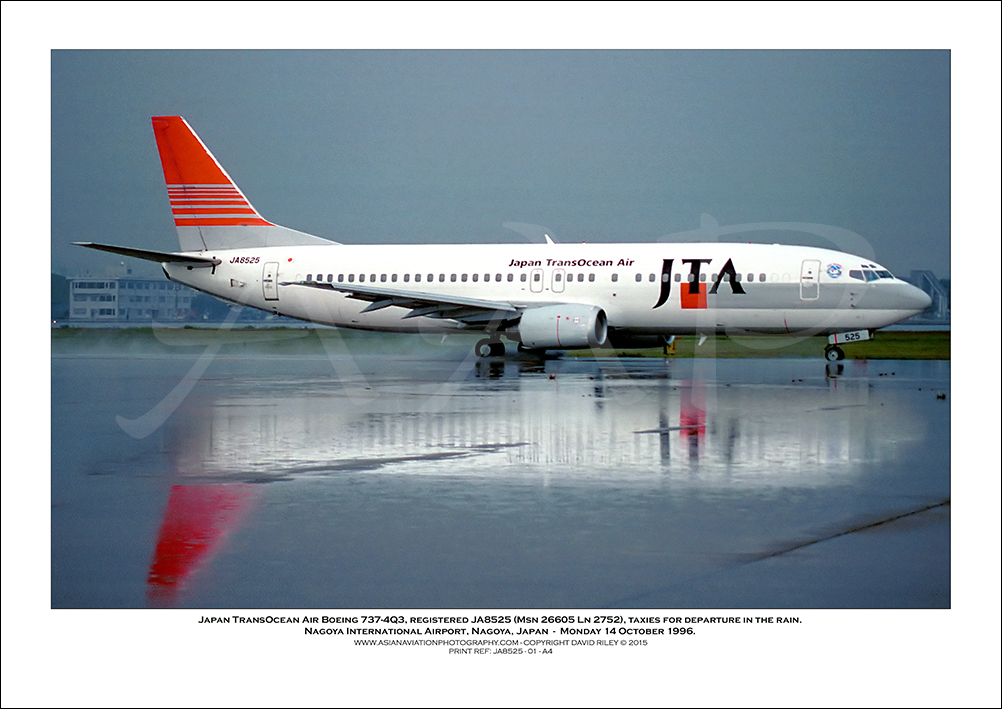 JA8525 -Japan TransOcean Air Boeing 737-4Q3 (Msn  46660 Ln 220) - 01