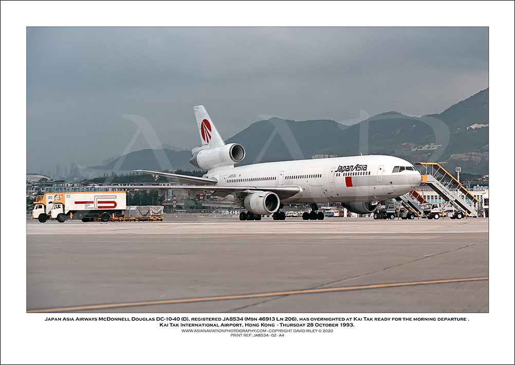 JA8534 - Japan Asia Airways McDonnell Douglas DC-10-40 (D)  (Msn 46913 Ln 206) - 02
