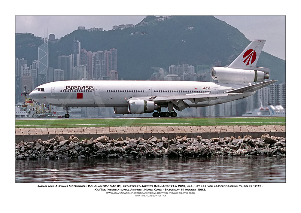 JA8537 - Japan Asia Airways McDonnell Douglas DC-10-40 (D)  (Msn 46967 Ln 265) - 01