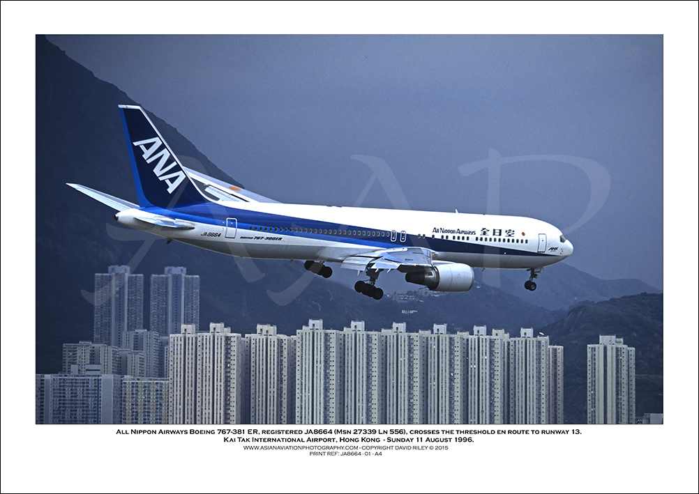JA8664 - All Nippon Airways Boeing 767-381  (Msn 27339 Ln 556) - 01