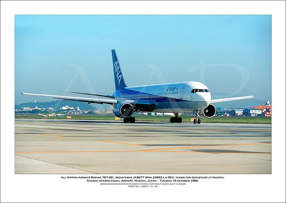 JA8677 - All Nippon Airways Boeing 767-381  (Msn 25662 Ln 551 - 01