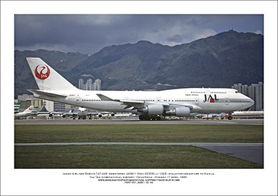 JA8911 - Japan Airlines Boeing 747-446  (Msn 26356 Ln 10264) - 02