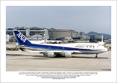 JA8957 - All Nippon Airways Boeing 747-481D  (Msn 25642 Ln 927) - 02