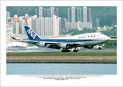 JA8958 - All Nippon Airways Boeing 747-481D  (Msn 25641 Ln 928) - 01