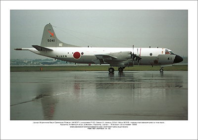 5041 - Japan Maritime Self Defence Force (JMSDF)   (Msn 9038) - 01