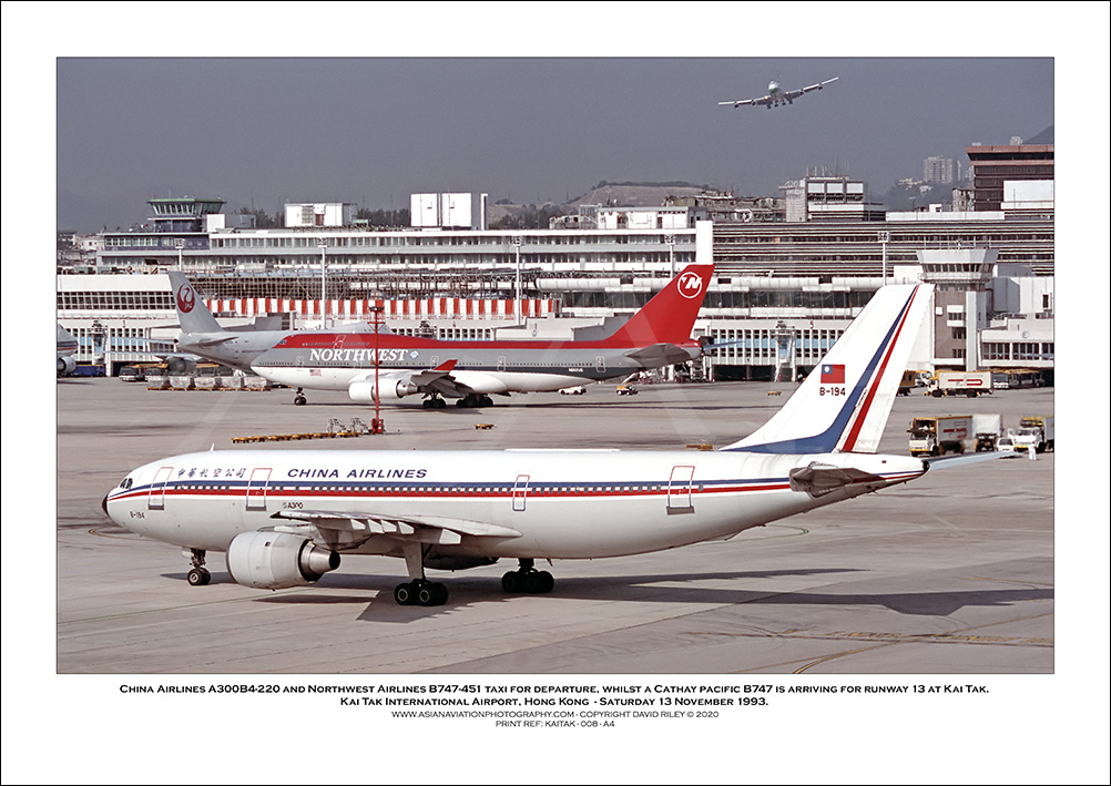 KAI TAK - China Airlines A300B4-220 - 008