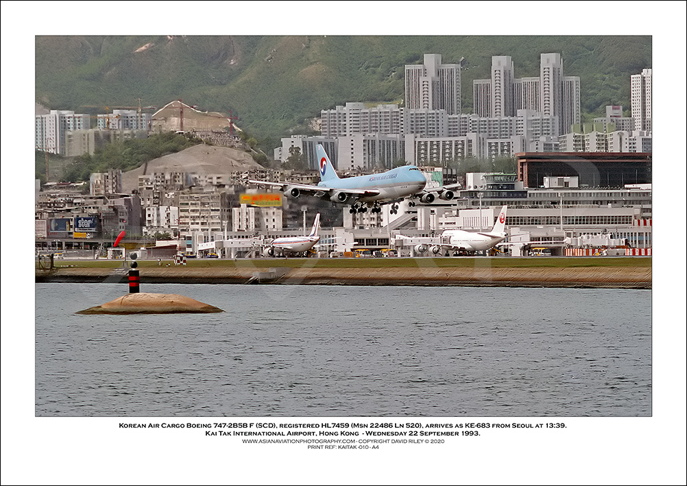 KAI TAK - Korean Air Cargo Boeing 747-2B5B F (SCD) - 010