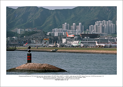 KAITAK - Dragonair Boeing 737-2L9 Advanced, arrives on Runway 13 - 011