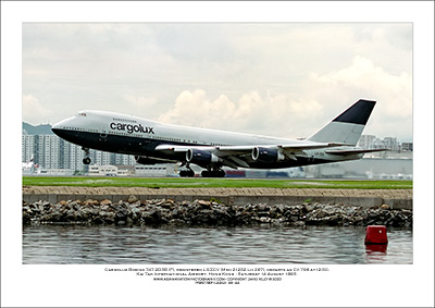 LX-ZCV - Cargolux Boeing 747-2D3B (F)  (Msn 21252 Ln 297) - 03