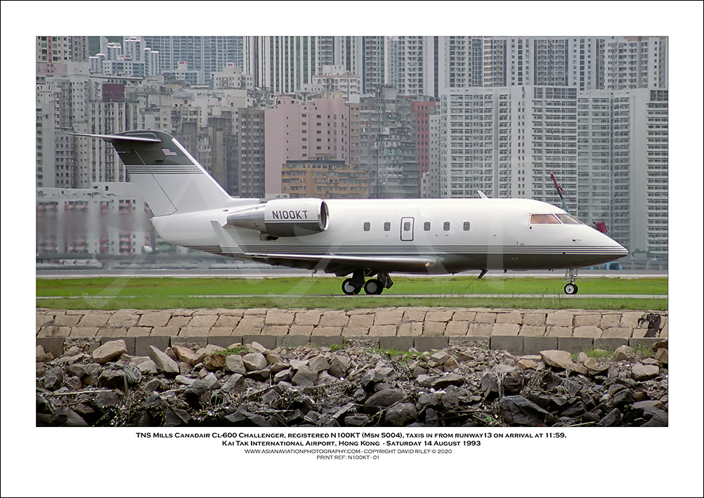 N100KT - TNS Mills Canadair Cl-600 Challenger  (Msn 5004) - 01