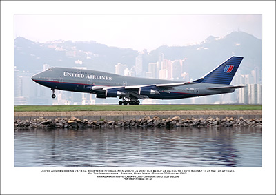 N189UA - United Airlines Boeing 747-422  (Msn 26878 Ln 966) - 01