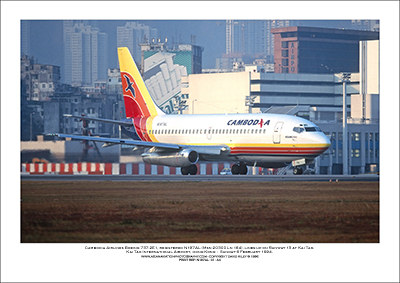 N197AL - Cambodia Airlines Boeing 737-2E1  (Msn 20300 Ln 164) - 01