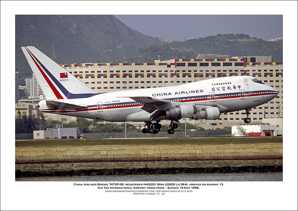 N4522V - China Airlines Boeing 747SP-09  (Msn 22805 Ln 564) - 01