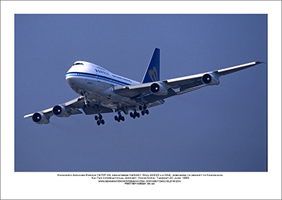 N4522V - Mandarin Airlines Boeing 747SP-09  (Msn 22805 Ln 564) - 03