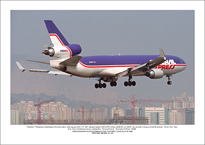 N612FE - FedEx - Federal Express McDonnell Douglas MD-11F AF  (Msn 48605 Ln 555) - 01