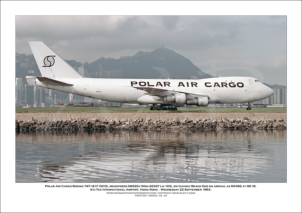 N652SJ - Polar Air Cargo Boeing 747-121F (SCD)  (Msn 20347 Ln 103) - 03