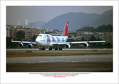 N670US - Northwest Airlines Boeing 747-451  (Msn 24225 Ln 805) - 01