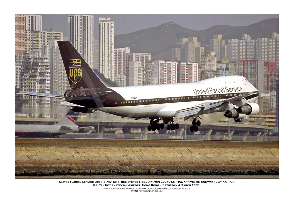 N682UP - United Parcel Services  Boeing 747-121F  (Msn 20349 Ln 110) - 01