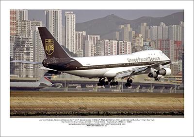 N682UP - United Parcel Services  Boeing 747-121F  (Msn 20349 Ln 110) - 01