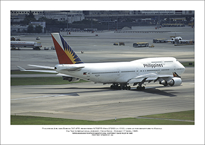 N752PR - Philippine Airlines Boeing 747-4F6  (Msn 27262 Ln 1012) - 01