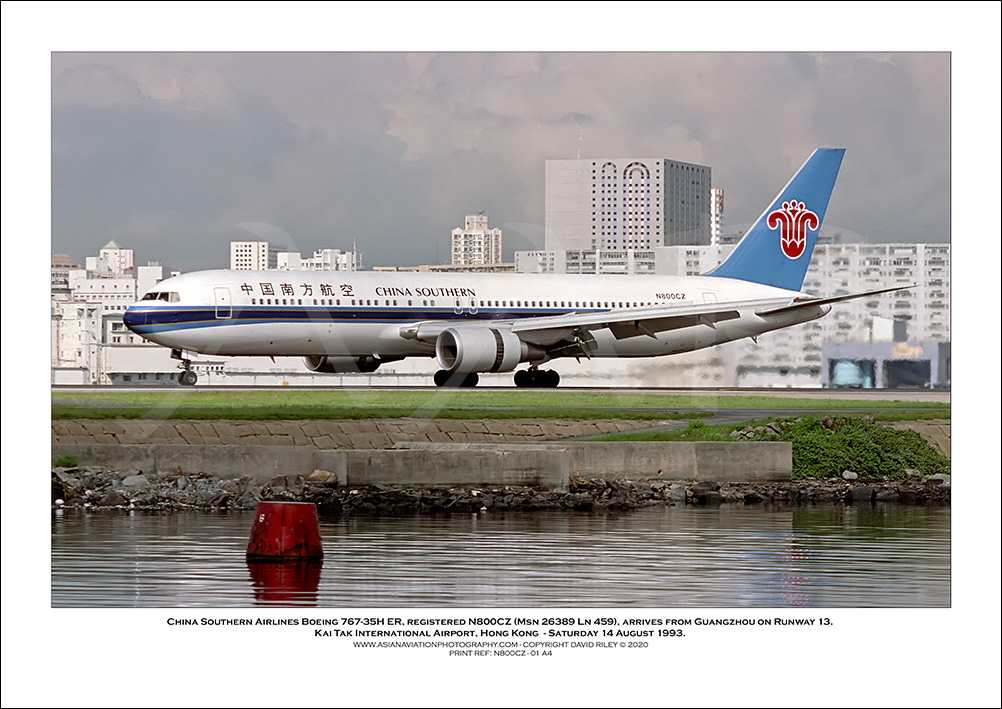 N800CZ - China Southern Airlines Boeing 767-35H ER  (Msn 26389 Ln 459) - 01