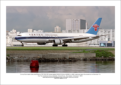 N800CZ - China Southern Airlines Boeing 767-35H ER  (Msn 26389 Ln 459) - 01
