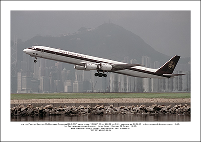 N811UP - United Parcel Service McDonnell Douglas DC-8-73F (Msn 46089 Ln 501)  - 01
