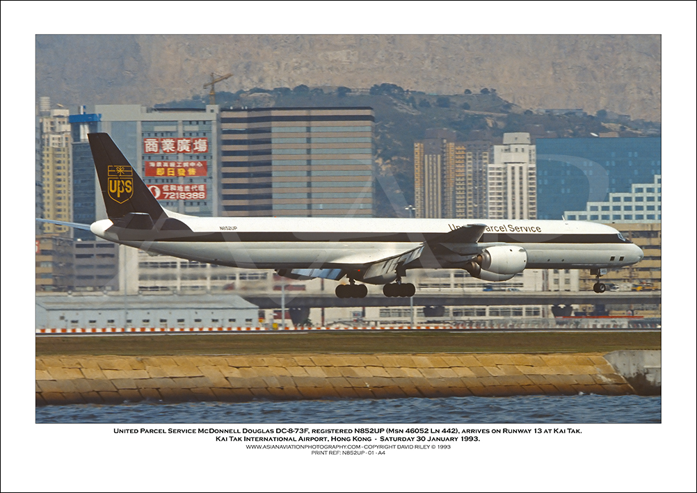 N852UP - United Parcel Service McDonnell Douglas DC-8-73F  (Msn46052 Ln 442) - 01