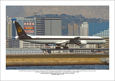 N852UP - United Parcel Service McDonnell Douglas DC-8-73F  (Msn46052 Ln 442) - 01