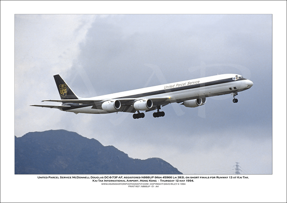 N866UP - United Parcel Service McDonnell Douglas DC-8-73F AF  (Msn 45966 Ln 393) - 01