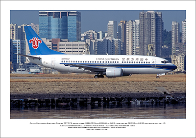 N999CZ - China Southern Airlines Boeing 737-3Y9  (Msn 25604 Ln 2405) - 01